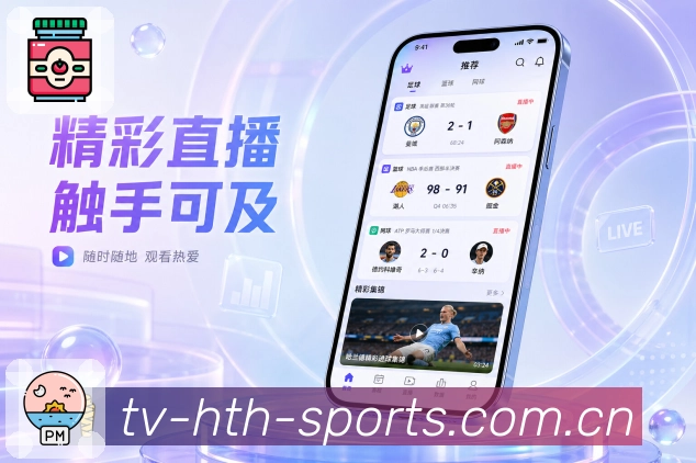 App稳定直播界面预览